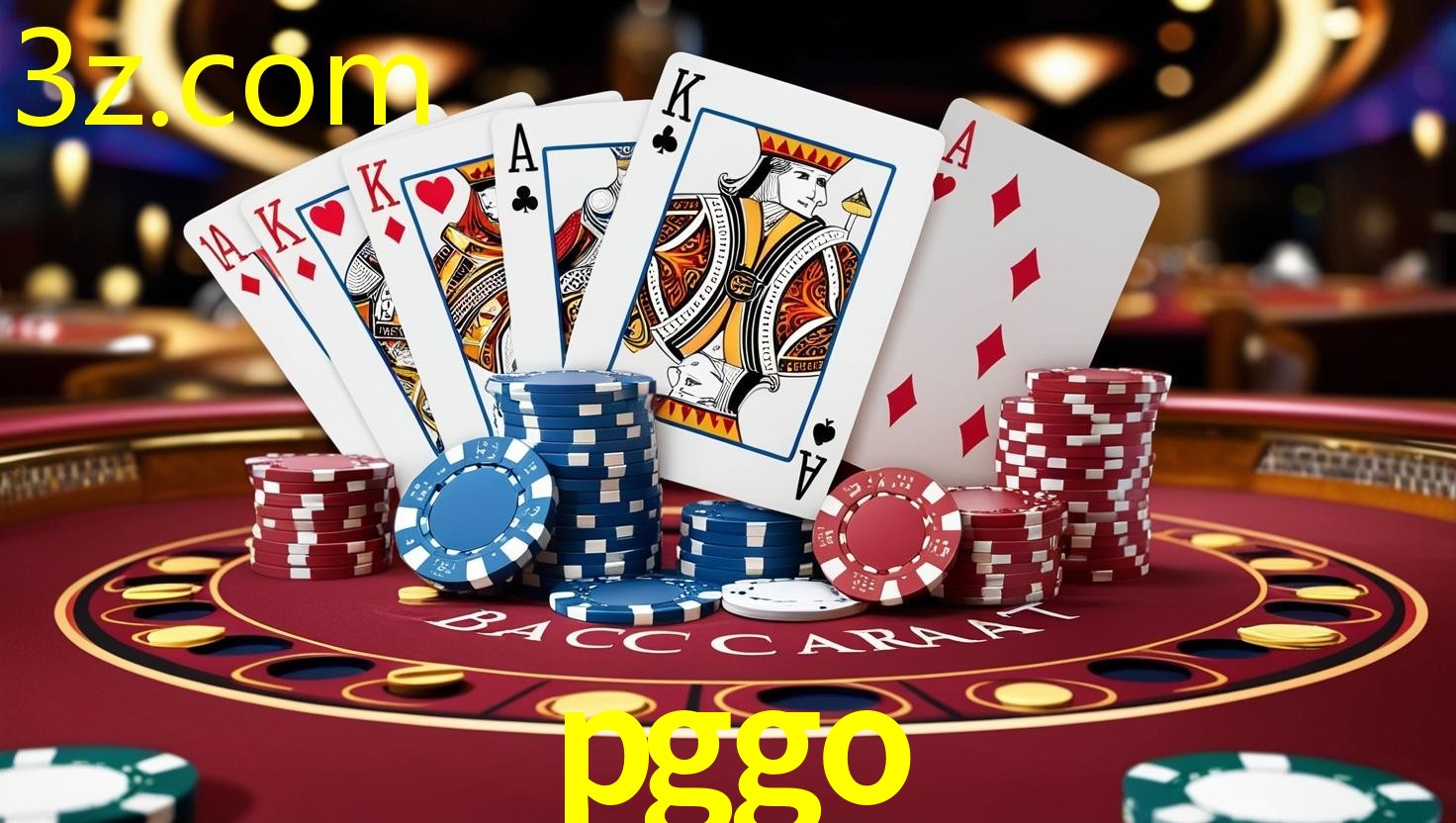 PGGO